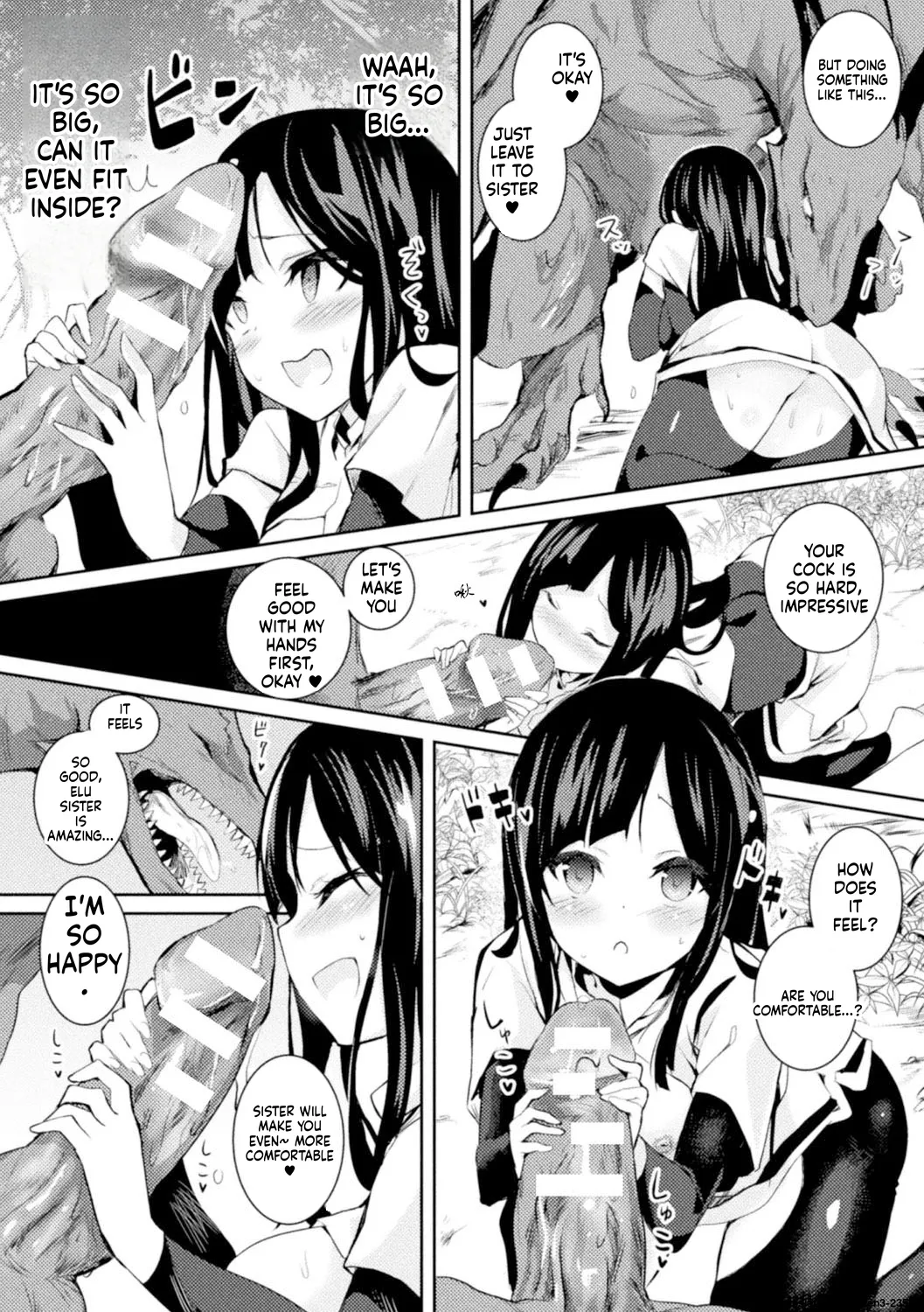 Ryuu Shounen page 4 full
