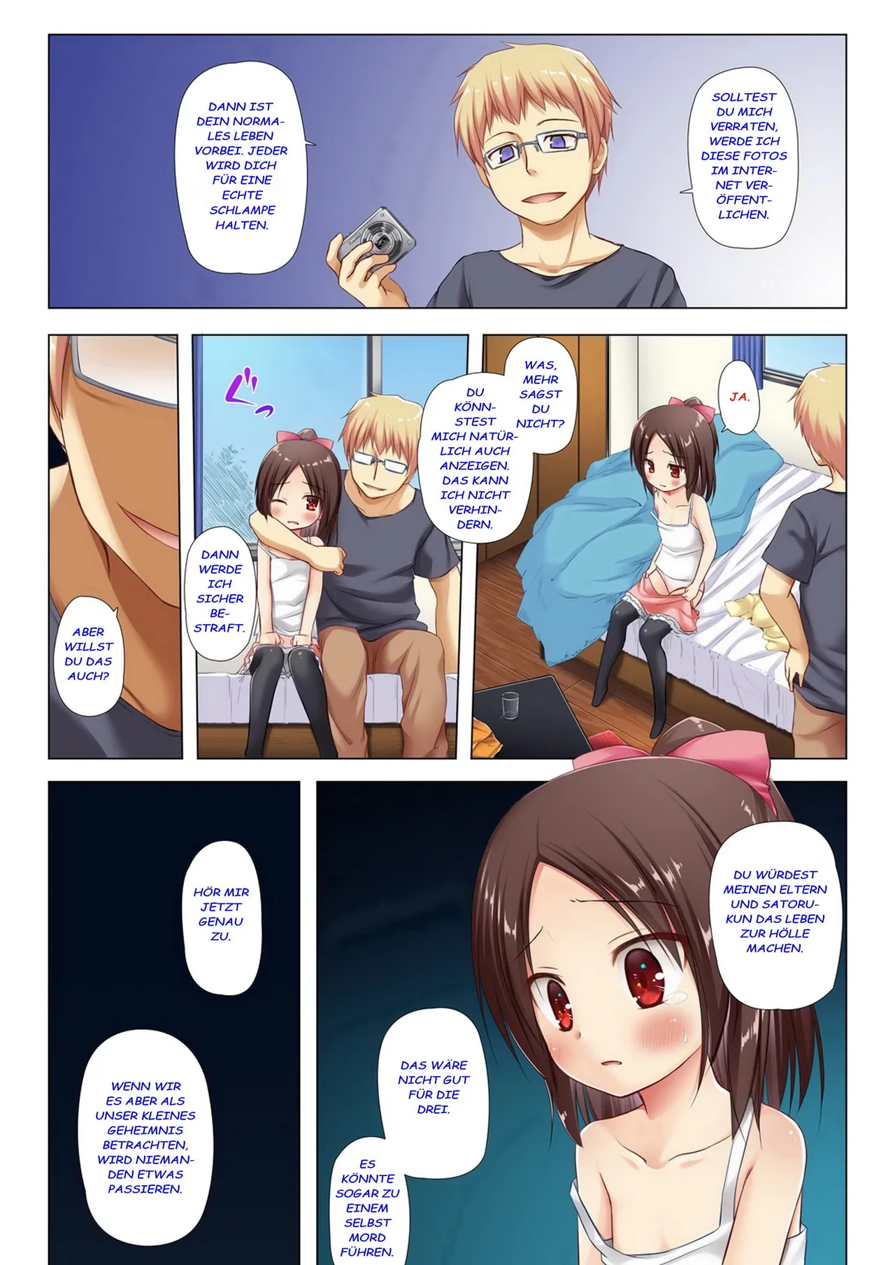 Owari  no Nikkichou Full Color page 4 full