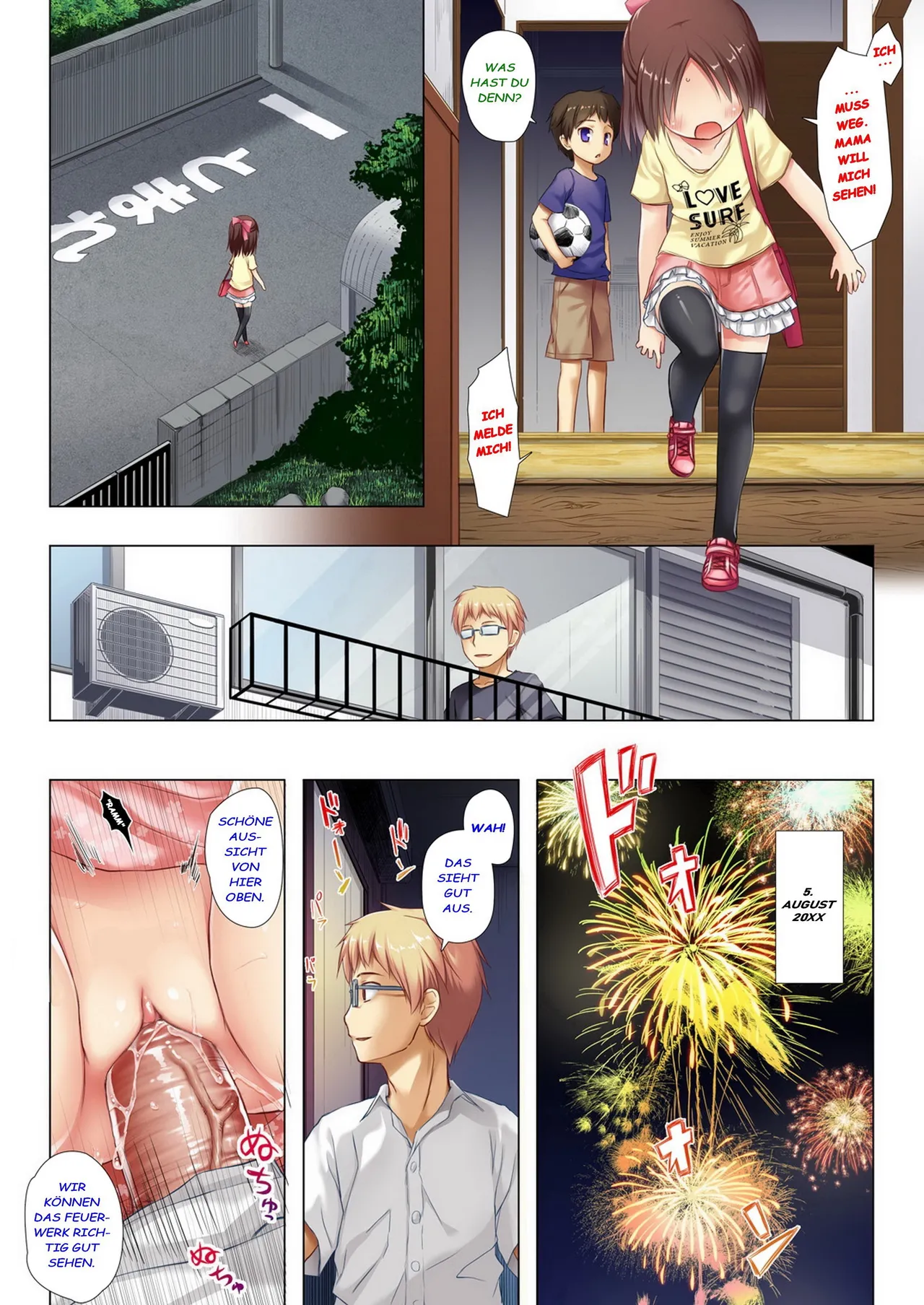 Owari  no Nikkichou Full Color page 5 full
