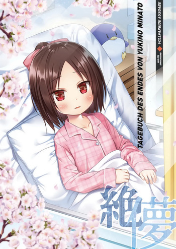 [Noraneko-no-Tama (Yukino Minato)] Owari  no Nikkichou Full Color [German] [Decensored] cover