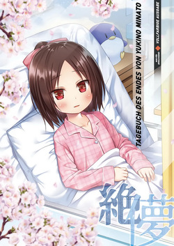 Owari  no Nikkichou Full Color