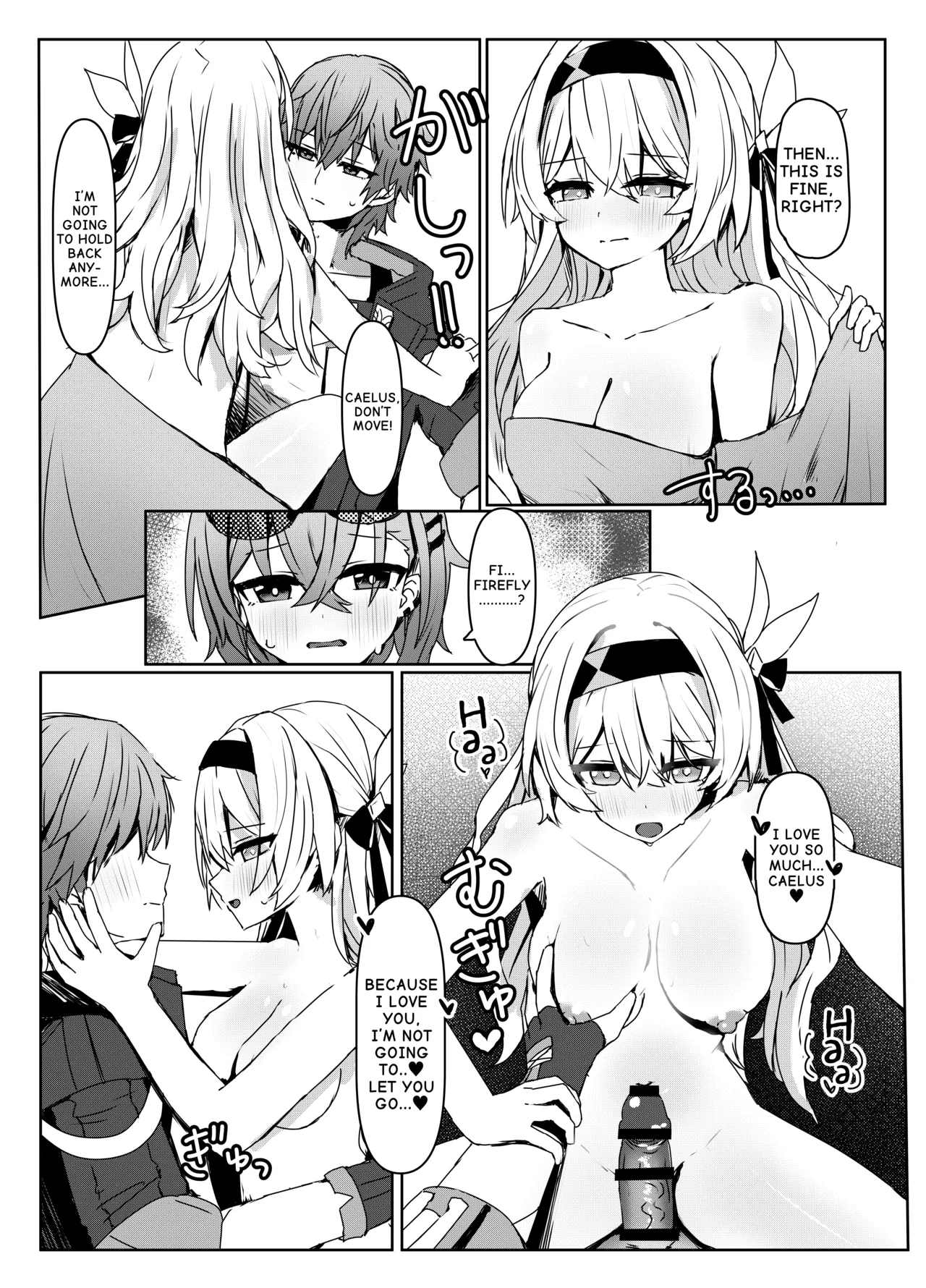 How to deal with burning desires page 12 full