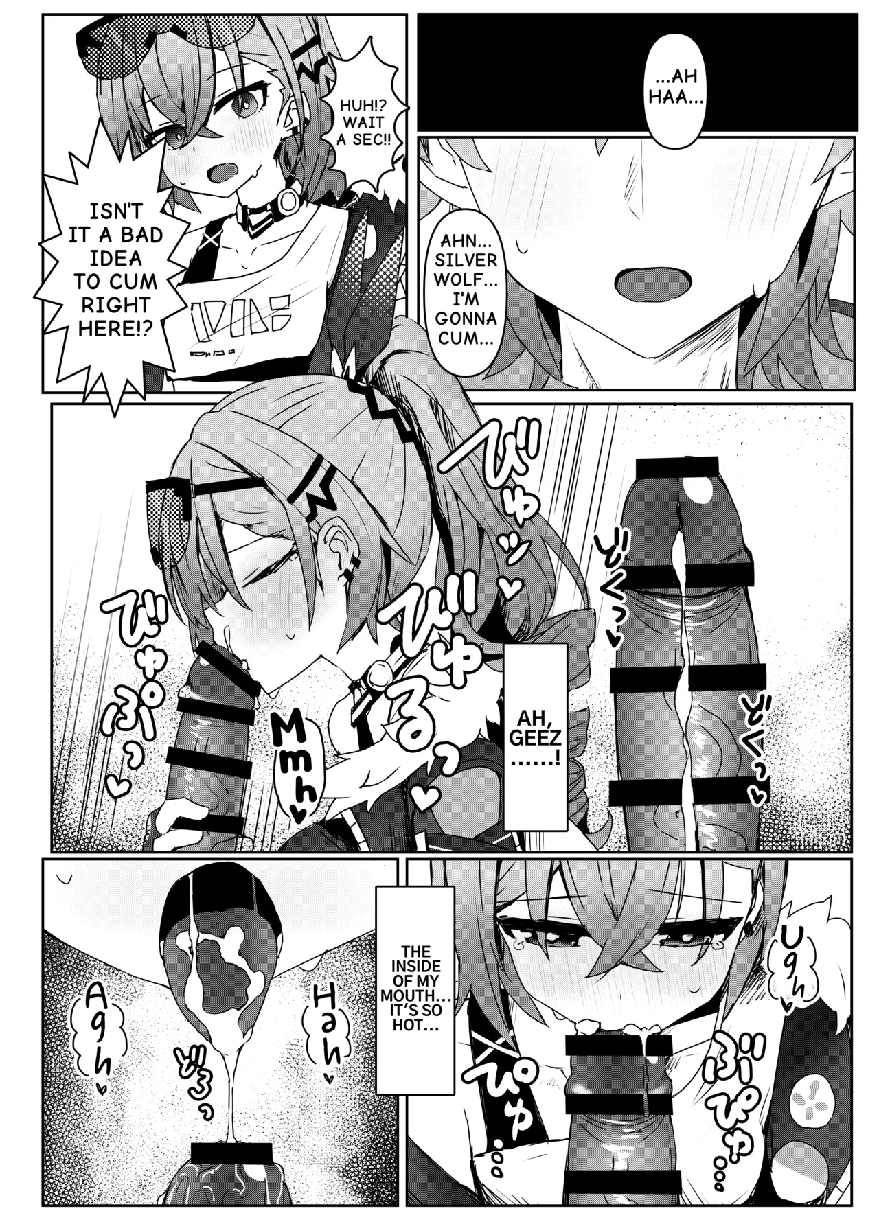 How to deal with burning desires page 9 full