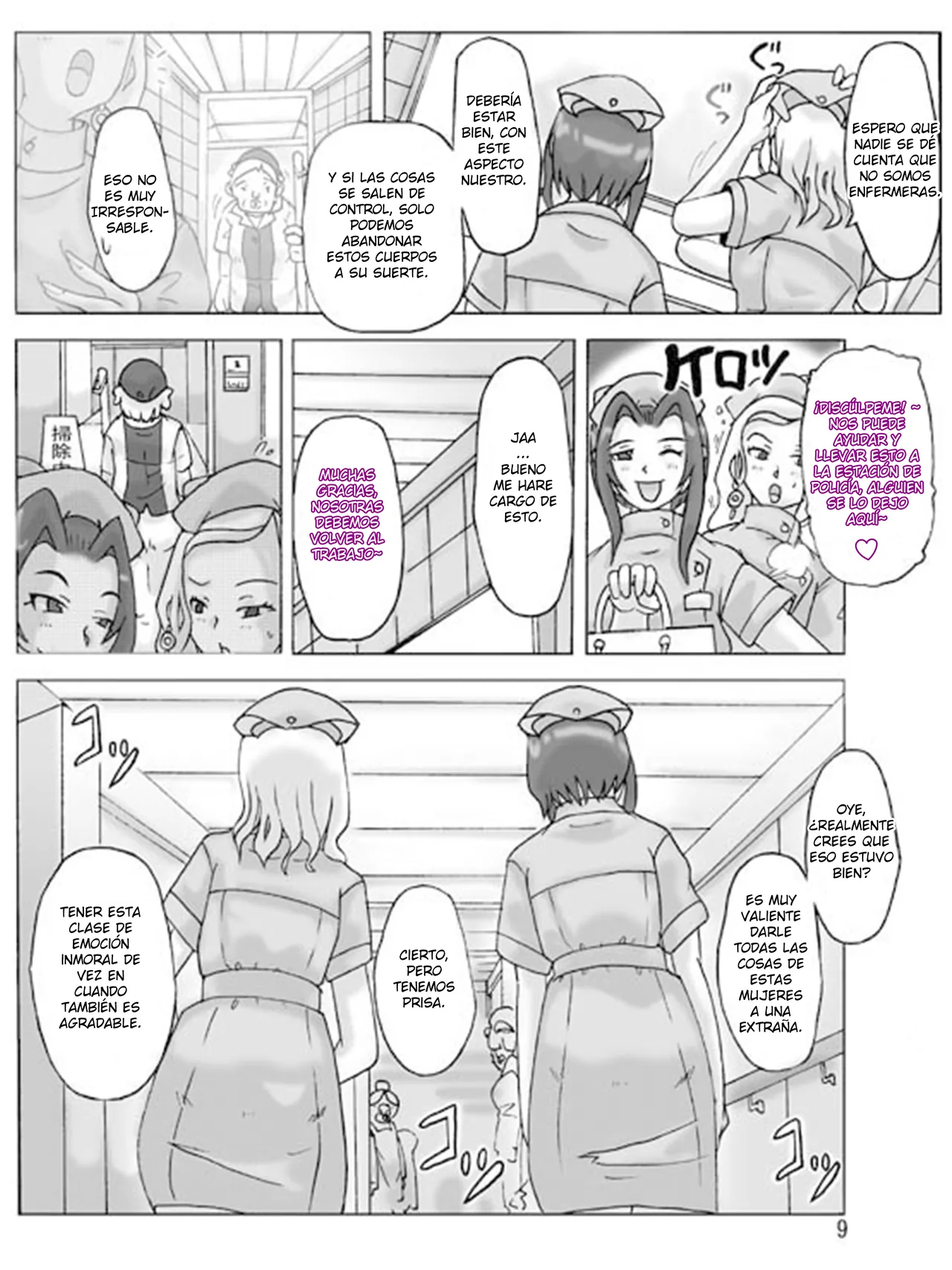 P-Party 3 page 10 full