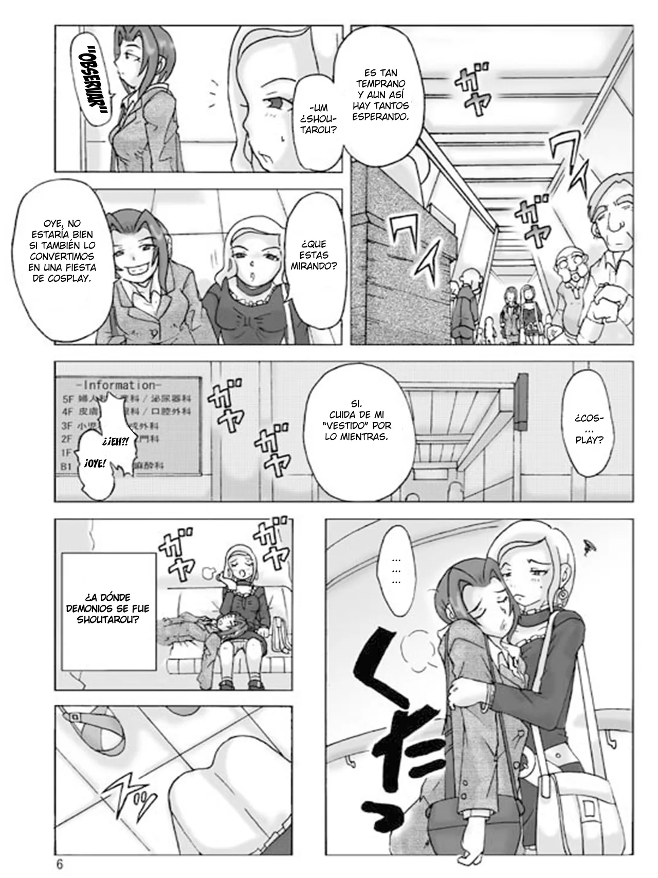 P-Party 3 page 7 full