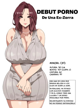 Yokkyuu Fuman de AV Debut suru Moto Bitch no J-Cup Bakunyuu Oku-sama