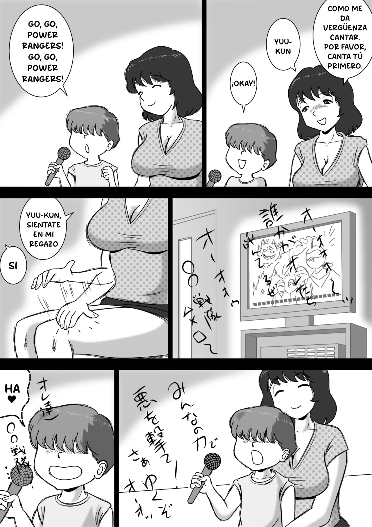 Karaoke con mamá page 3 full