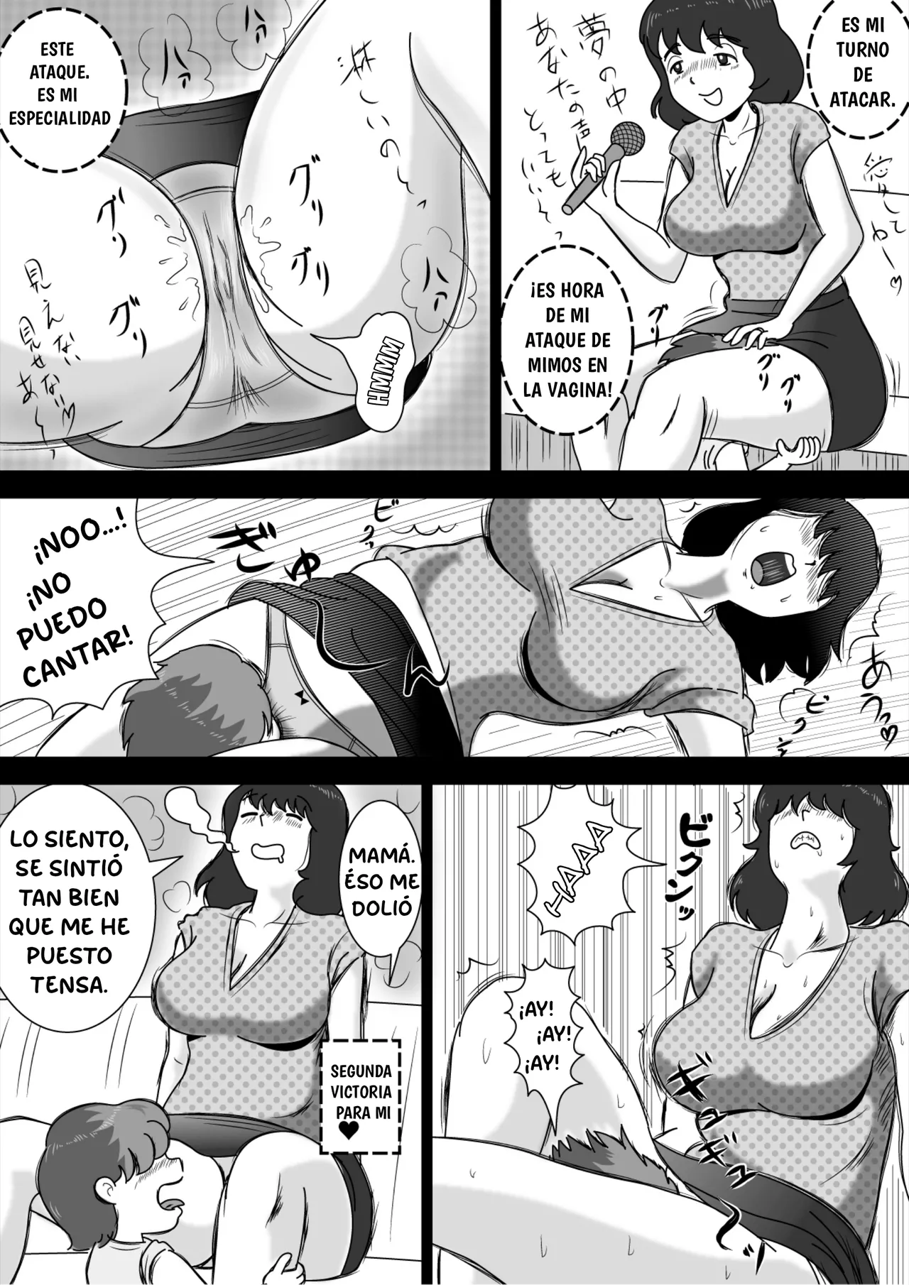 Karaoke con mamá page 9 full