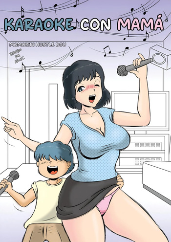 Karaoke con mamá [Momoziri Hustle Dou] [xplout] cover