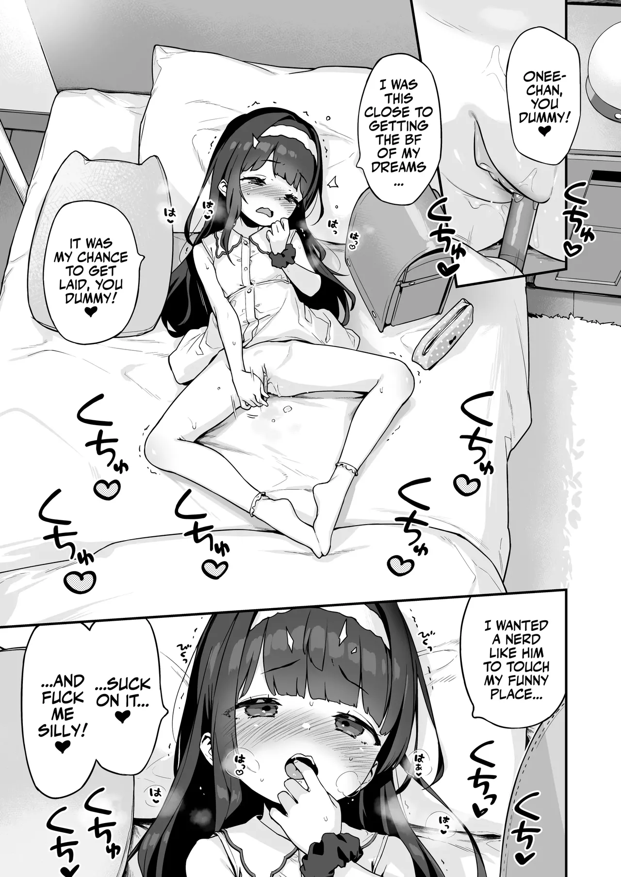 Onanie Daisuki Honoka-chan wa Katekyo Chinpo o Benkyou Shitai! | Professional Shliker Honoka-san Wanna Study Up On Her Tutor's Cock!   Decensored page 11 full