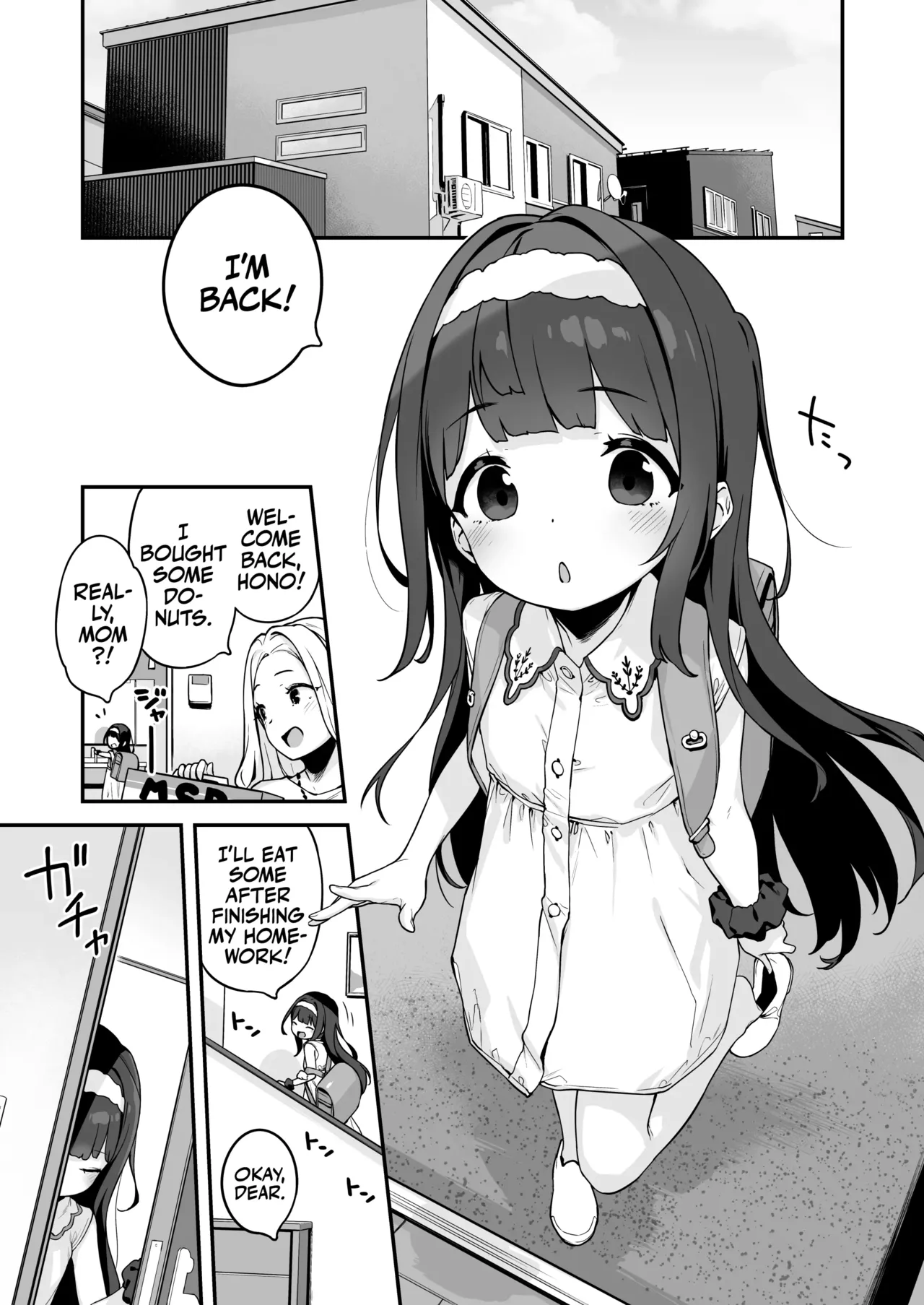 Onanie Daisuki Honoka-chan wa Katekyo Chinpo o Benkyou Shitai! | Professional Shliker Honoka-san Wanna Study Up On Her Tutor's Cock!   Decensored page 3 full