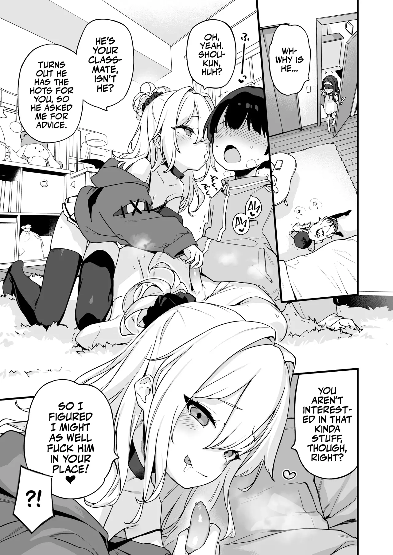 Onanie Daisuki Honoka-chan wa Katekyo Chinpo o Benkyou Shitai! | Professional Shliker Honoka-san Wanna Study Up On Her Tutor's Cock!   Decensored page 5 full