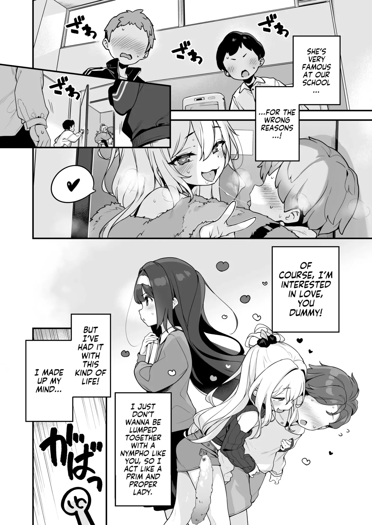 Onanie Daisuki Honoka-chan wa Katekyo Chinpo o Benkyou Shitai! | Professional Shliker Honoka-san Wanna Study Up On Her Tutor's Cock!   Decensored page 8 full