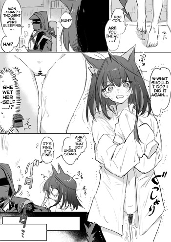 [Rapisu] Mon3tr and Doctor 5P (Arknights) cover