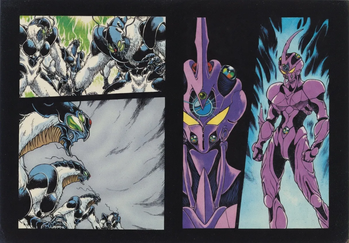 Guyver manga colored  AI page 11 full
