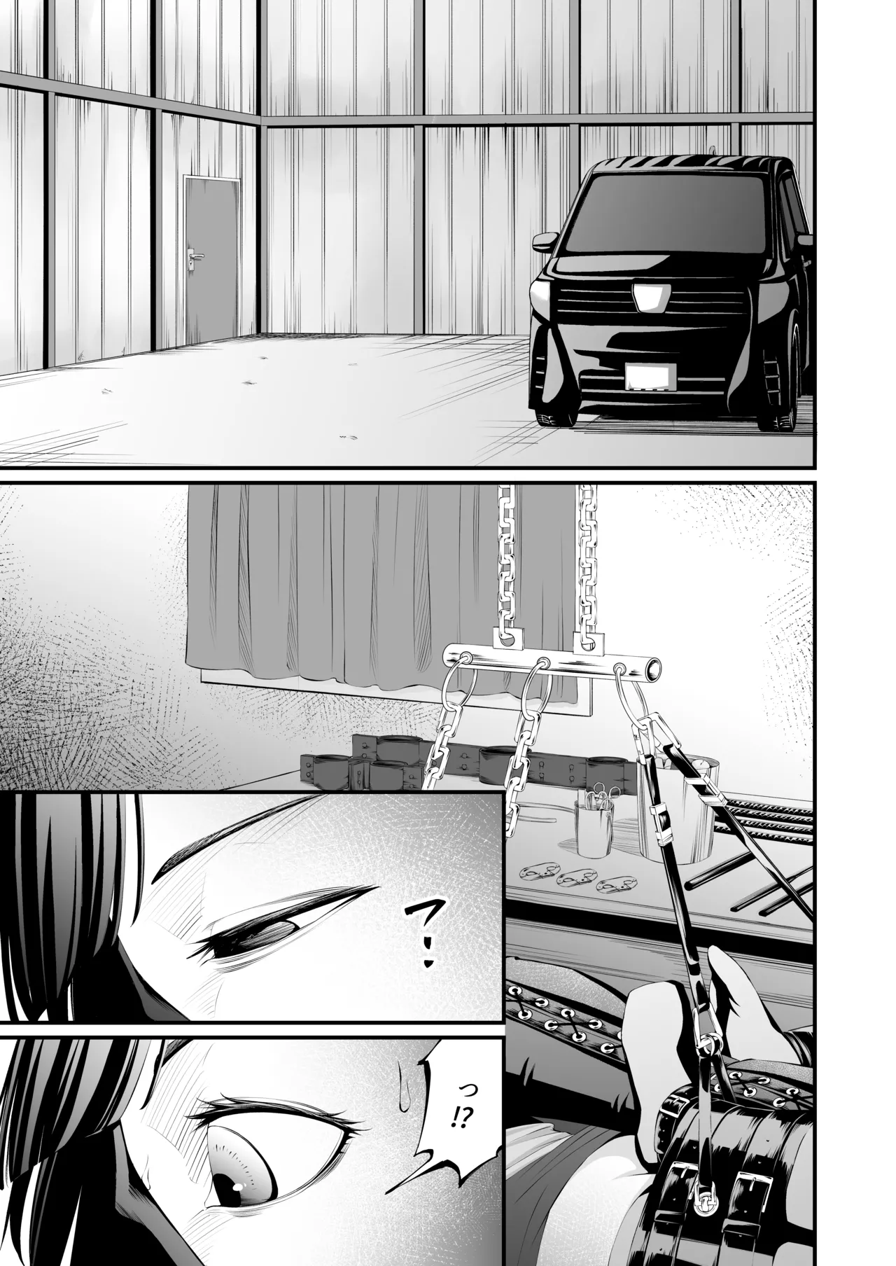 Kidnapped and Tortured by My Abusive Boss page 8 full