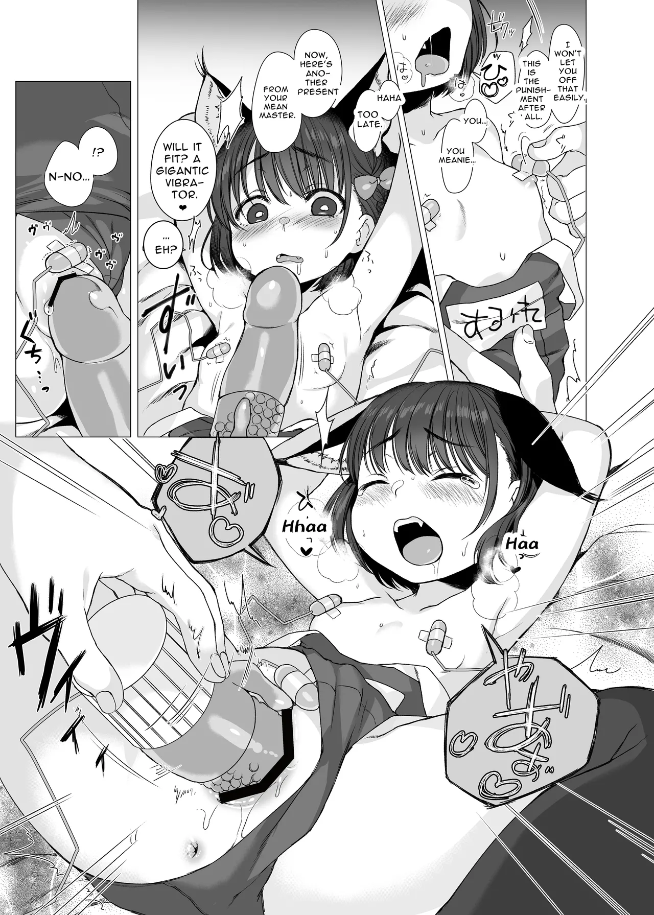 Punishing a Mischievous Kitten ~CUSTOMLOVECATs 2nd~ page 7 full