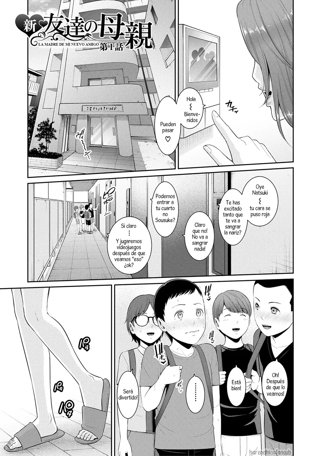 Shin Tomodachi no Hahaoya  | La Madre de mi Nuevo Amigo page 3 full
