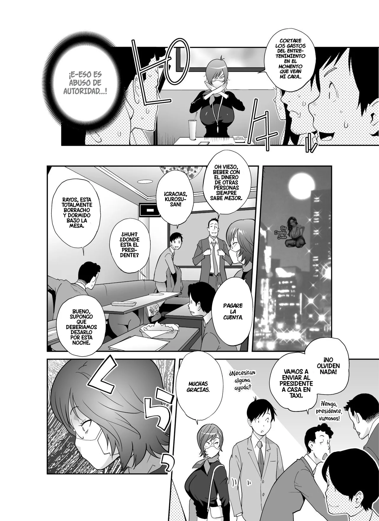 Keiri no Sanpakugan Kyonyuu Kurosu-san no Sugao wa Dare mo Shiranai｜Desvelando La Cara Oculta De Korosu׃ La Contadora De Grandes Pechos De Ojos Enigmaticos page 7 full