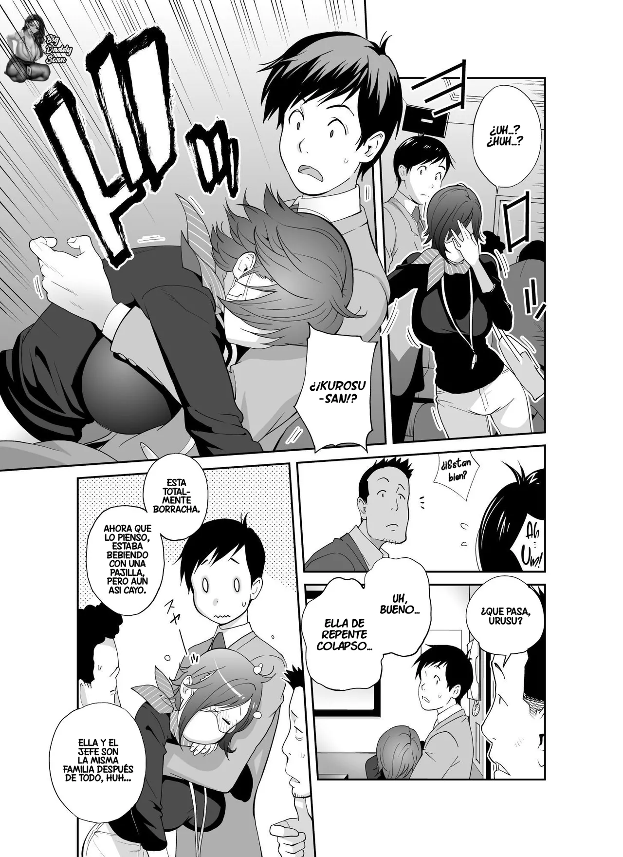 Keiri no Sanpakugan Kyonyuu Kurosu-san no Sugao wa Dare mo Shiranai｜Desvelando La Cara Oculta De Korosu׃ La Contadora De Grandes Pechos De Ojos Enigmaticos page 8 full