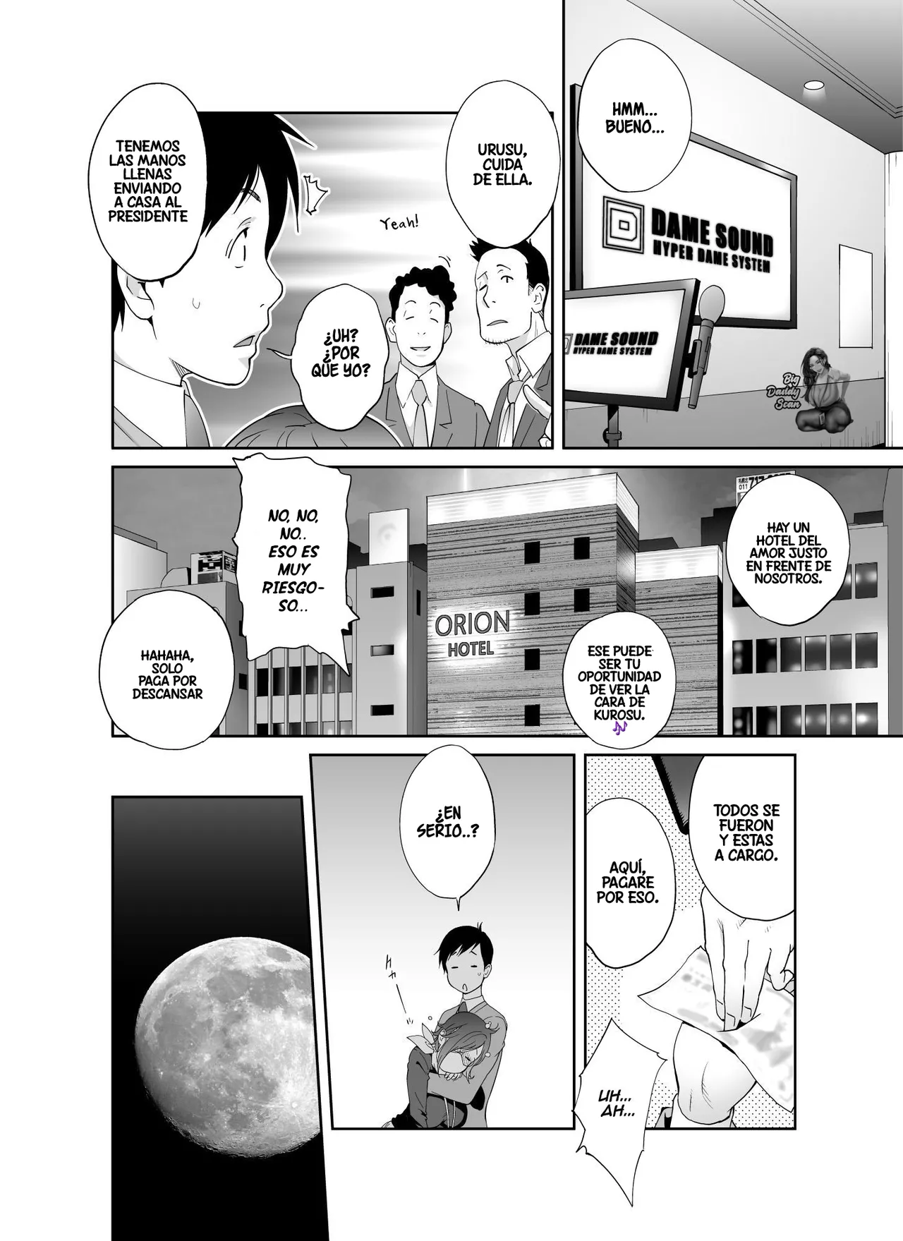 Keiri no Sanpakugan Kyonyuu Kurosu-san no Sugao wa Dare mo Shiranai｜Desvelando La Cara Oculta De Korosu׃ La Contadora De Grandes Pechos De Ojos Enigmaticos page 9 full