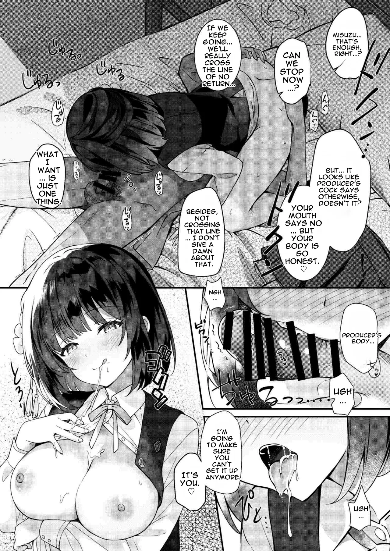 Tantou Idol ga Totsuzen Heya ni Arawareta Ken page 11 full