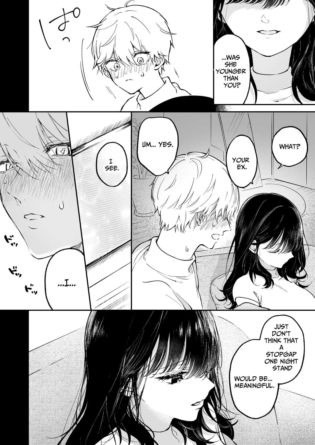 I Want To Take Hikaru Narumi's First Time page 10 full