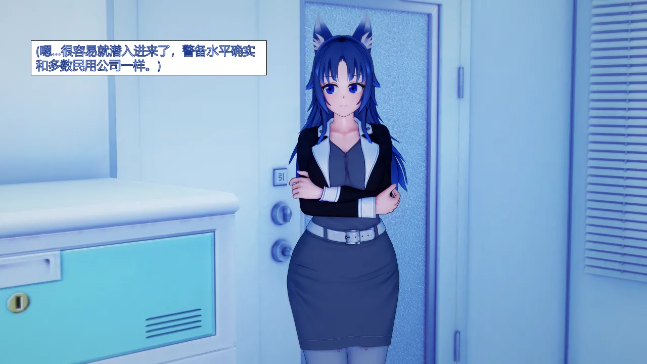 无题-没什么别的想说的了，于是再次强推姐姐大人的文~ page 3 full