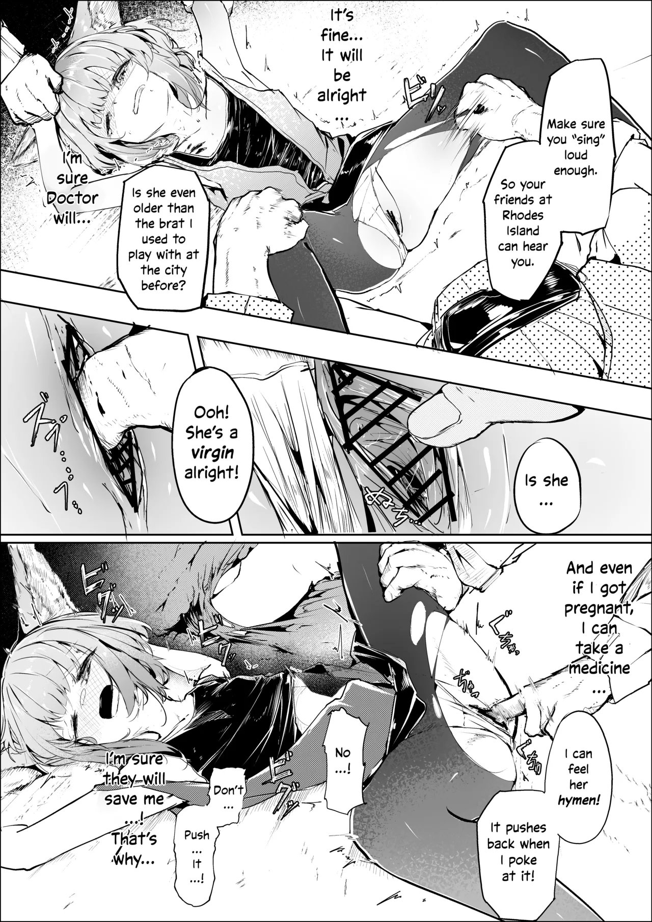 Kokoro Taai he Osameru | Contained Deep Within page 12 full