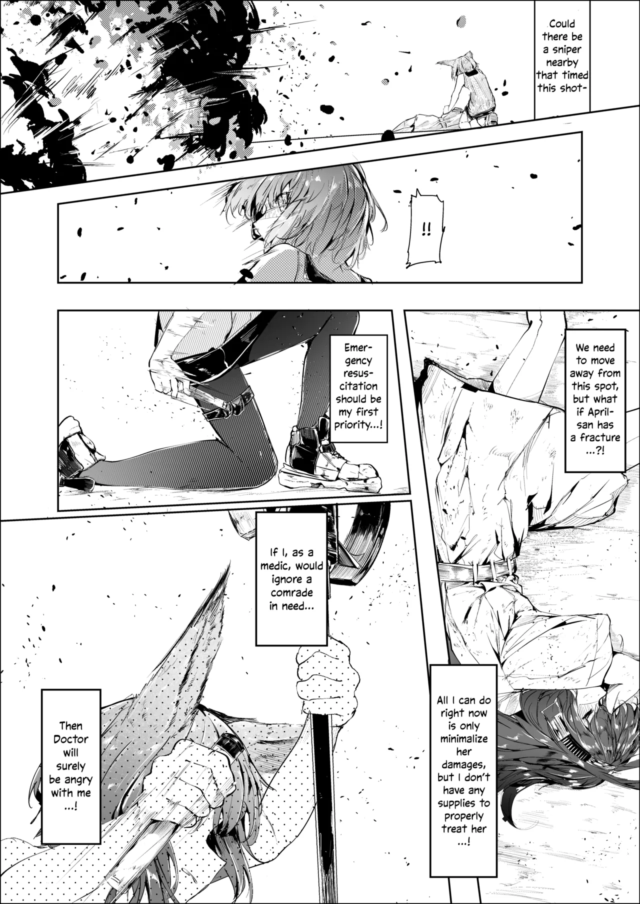 Kokoro Taai he Osameru | Contained Deep Within page 6 full