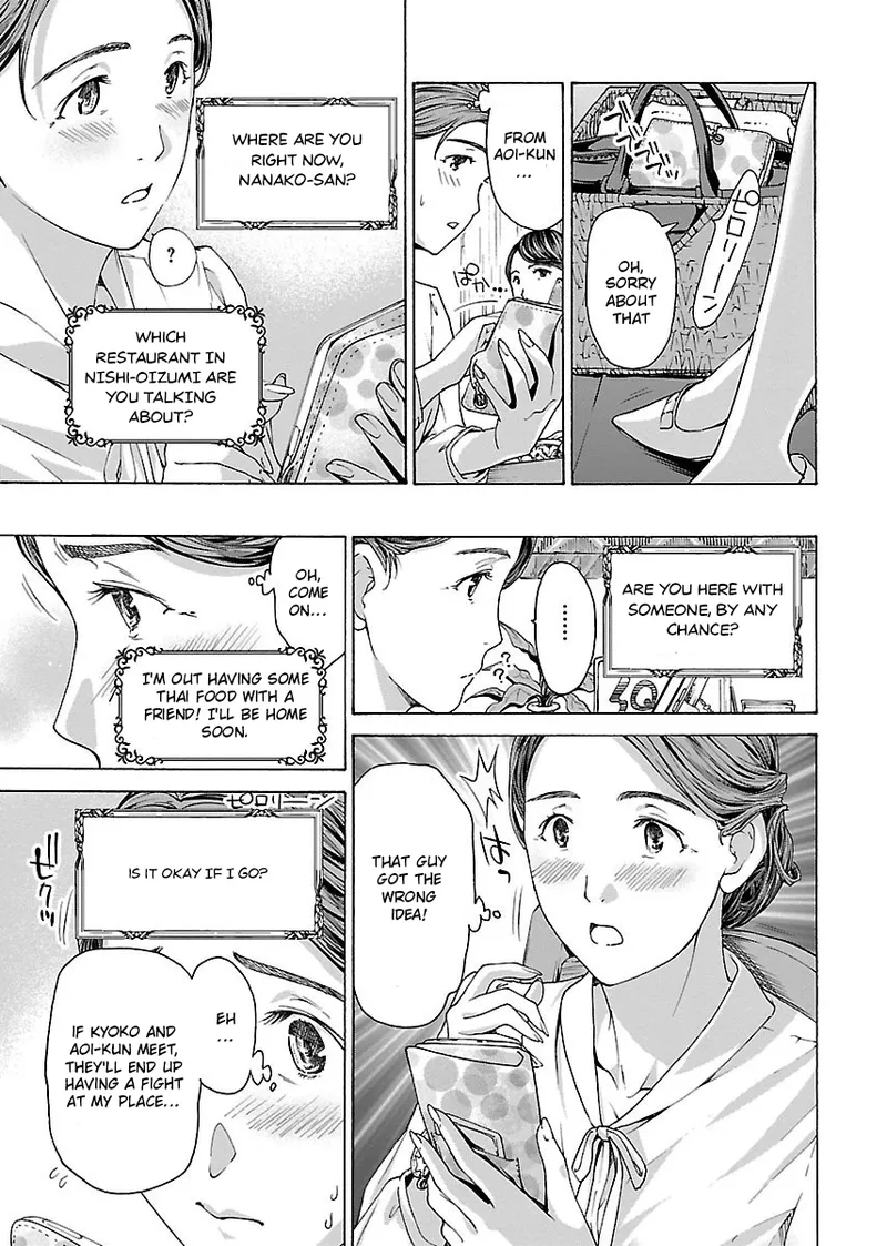 Nanako, the Naughty One Ikenai nanako san Chapter 2 English page 11 full