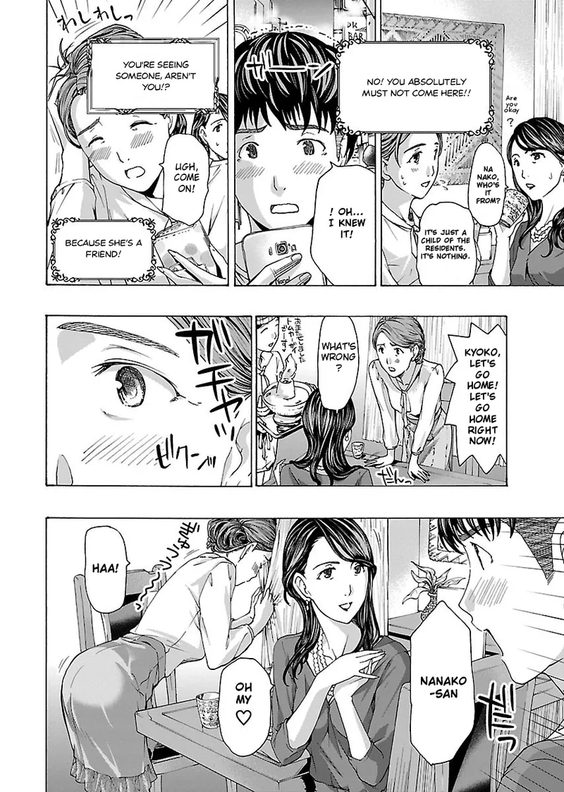 Nanako, the Naughty One Ikenai nanako san Chapter 2 English page 12 full