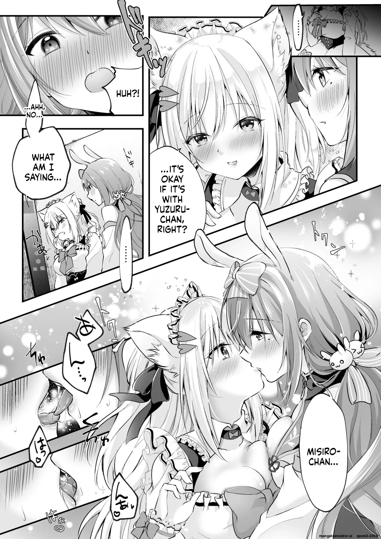 NPro Ero Trap Dungeon page 10 full