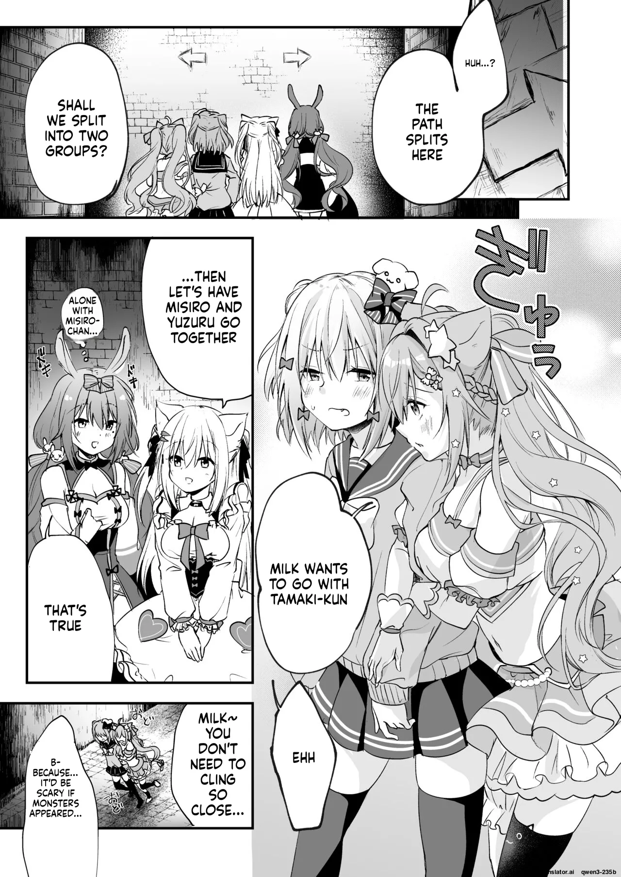 NPro Ero Trap Dungeon page 4 full