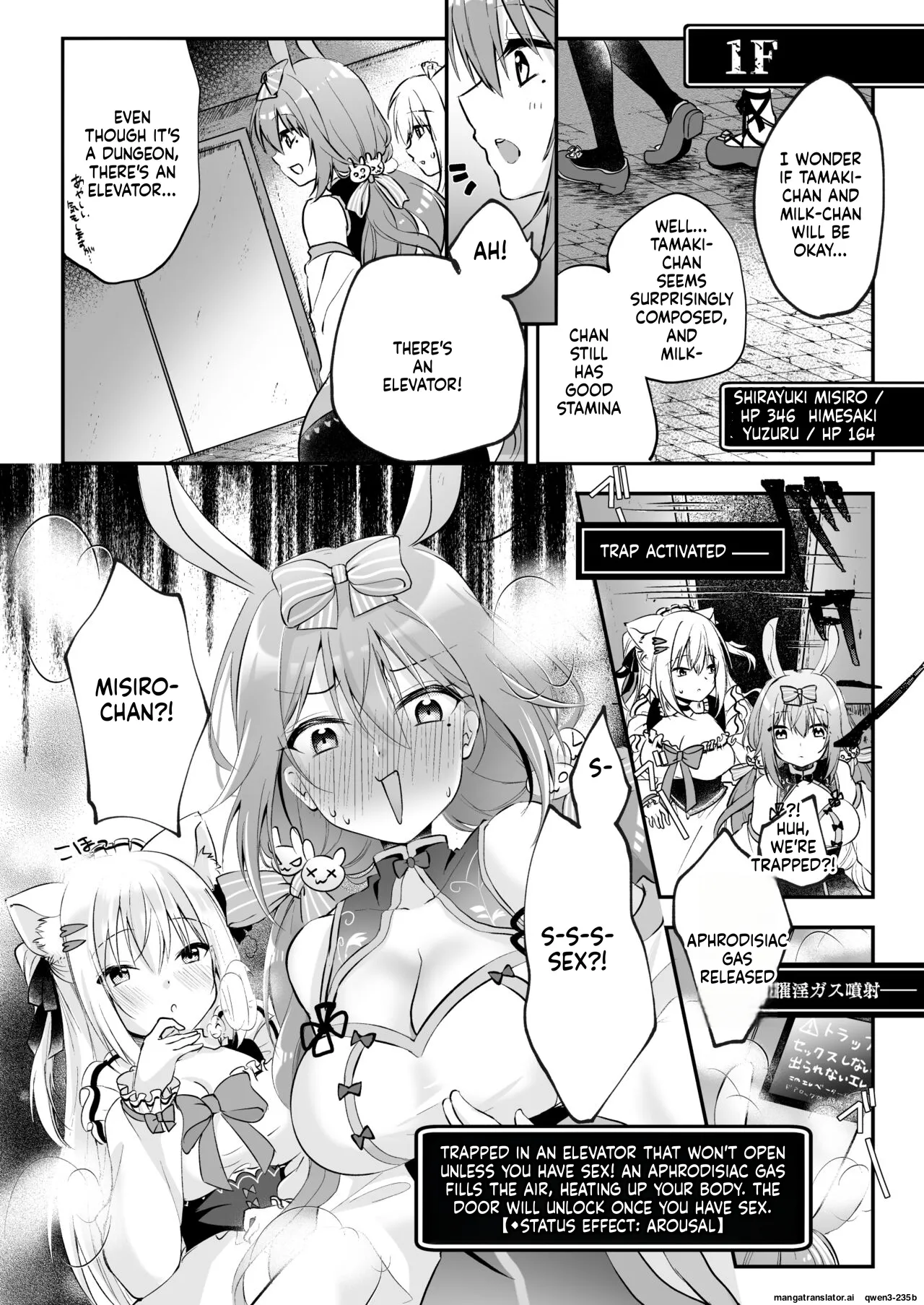 NPro Ero Trap Dungeon page 9 full