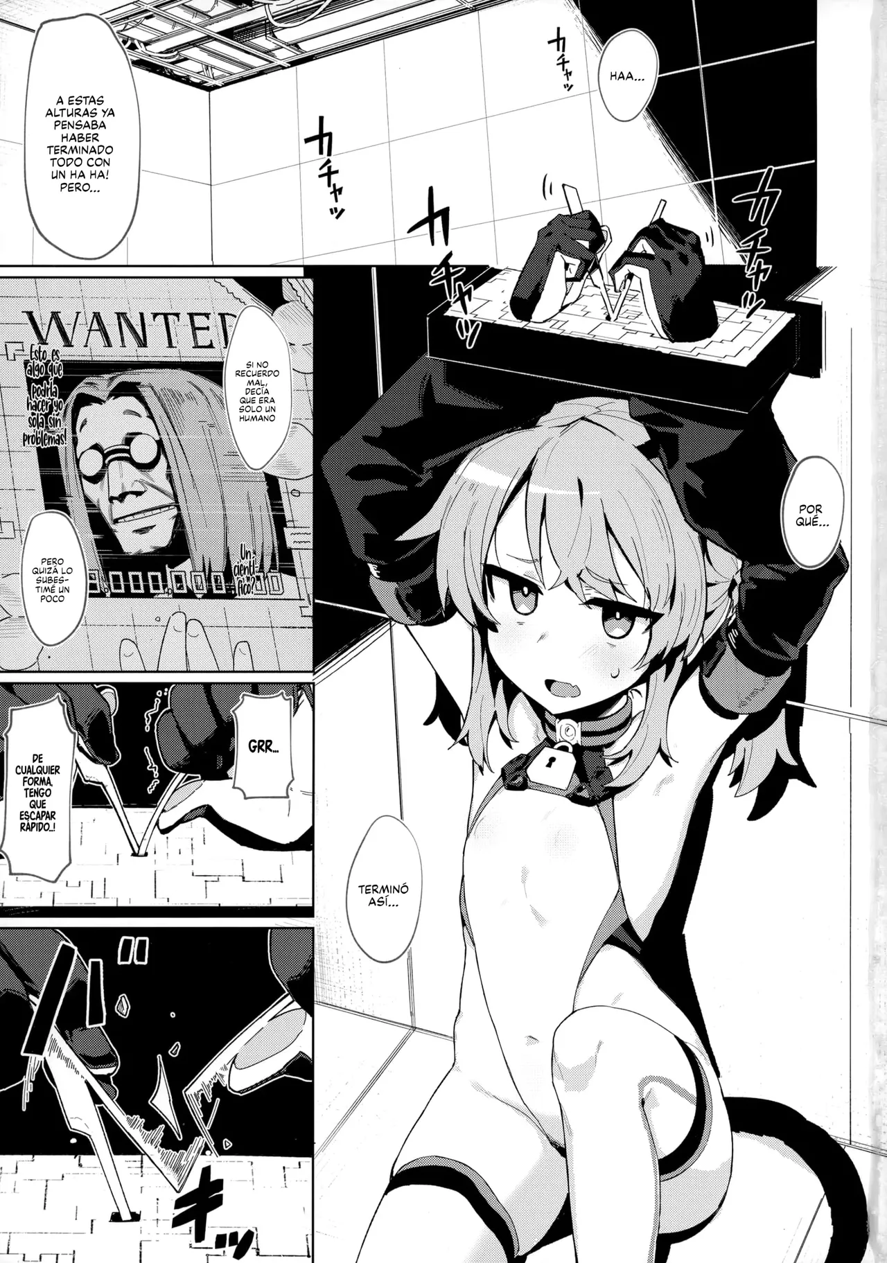 Omae Nanka ni Makenai! page 2 full