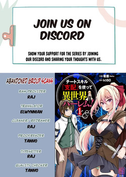 Cheat Skill "Shihai" Otsukatte Isekai Harem!