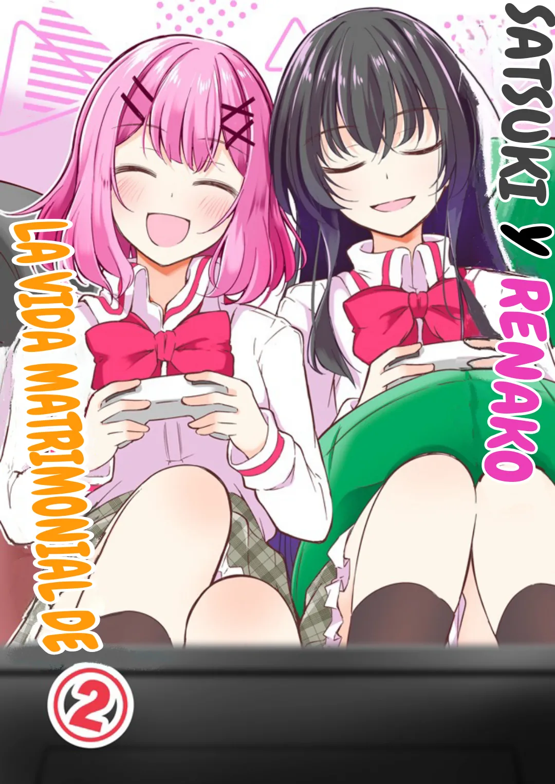 Satsuki to Renako no Kekkon Seikatsu2  Amrita page 1 full