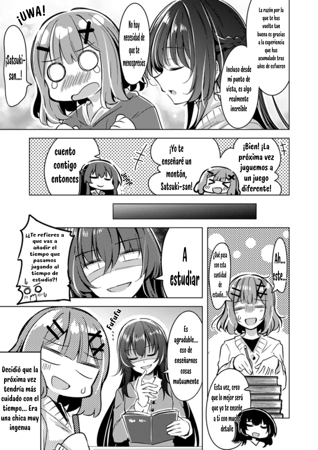 Satsuki to Renako no Kekkon Seikatsu2  Amrita page 12 full