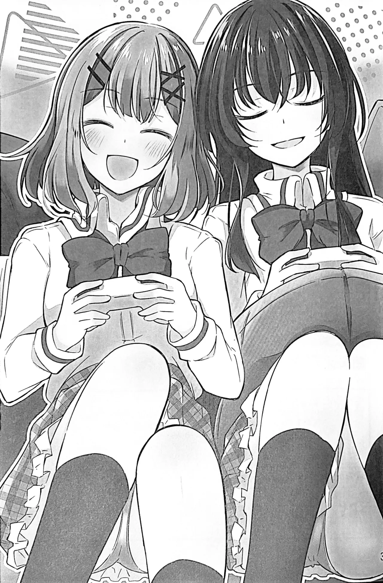 Satsuki to Renako no Kekkon Seikatsu2  Amrita page 2 full