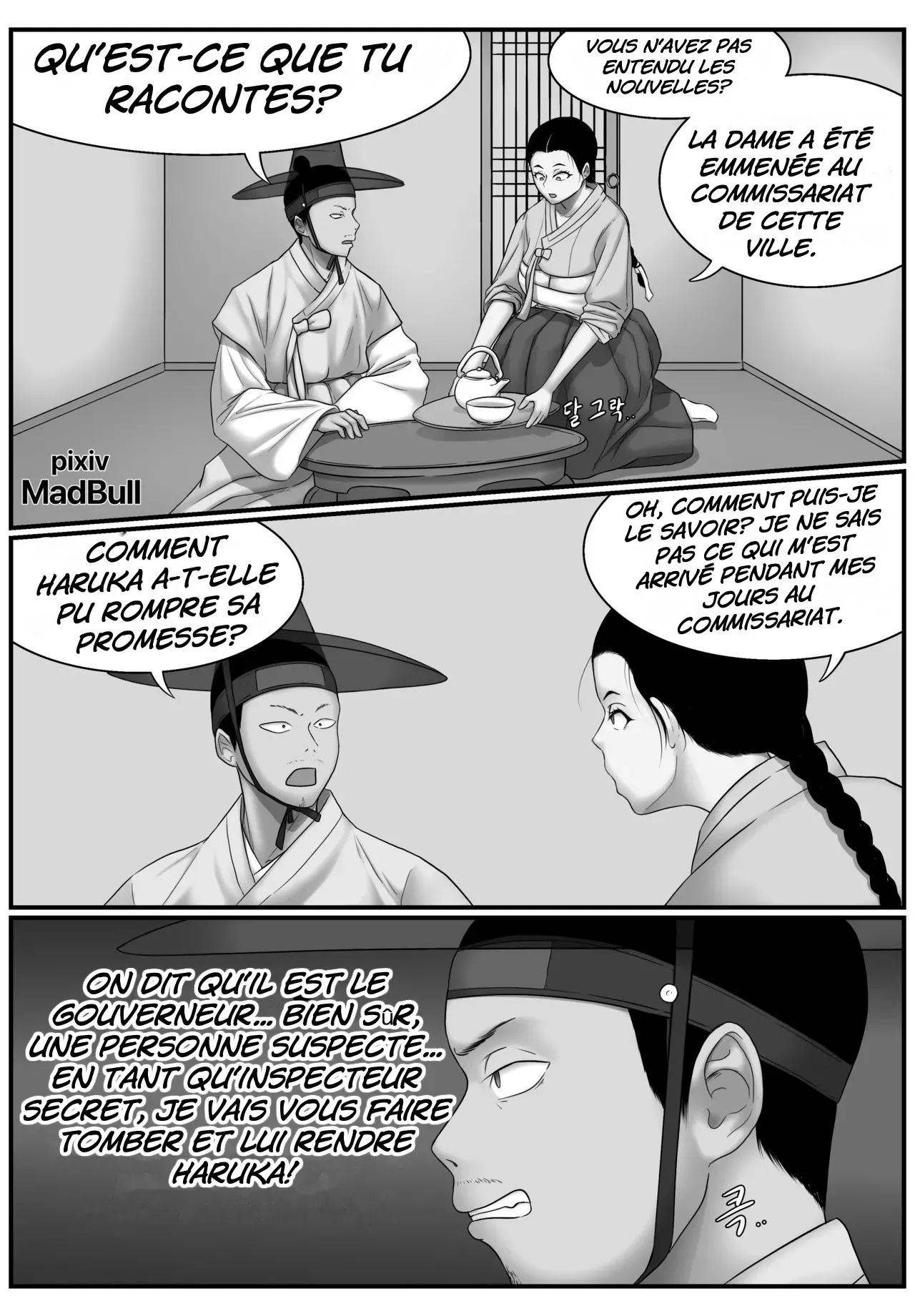 La Chute de Hyangdan page 2 full