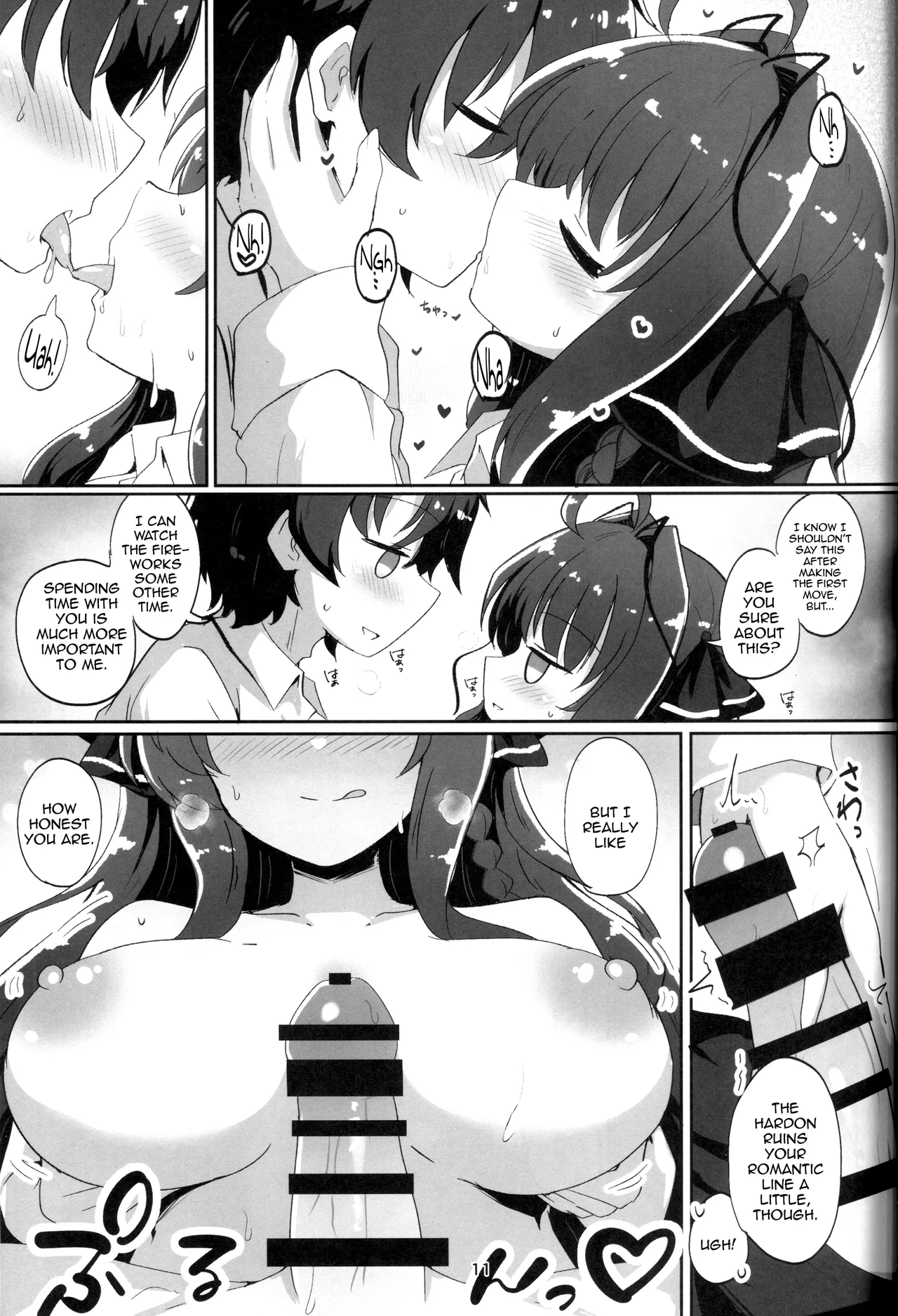 YuuMiu Torotoro Tairin no Hana |  YuuMiu Great Sappy Flower page 10 full