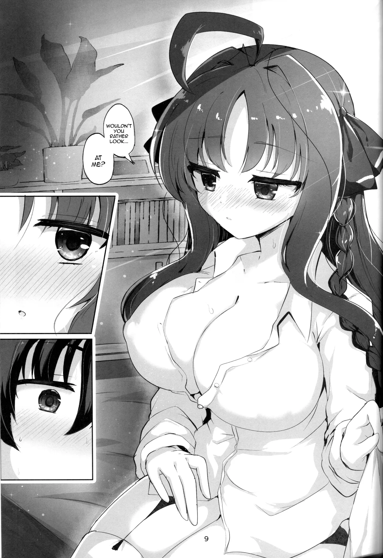 YuuMiu Torotoro Tairin no Hana |  YuuMiu Great Sappy Flower page 8 full