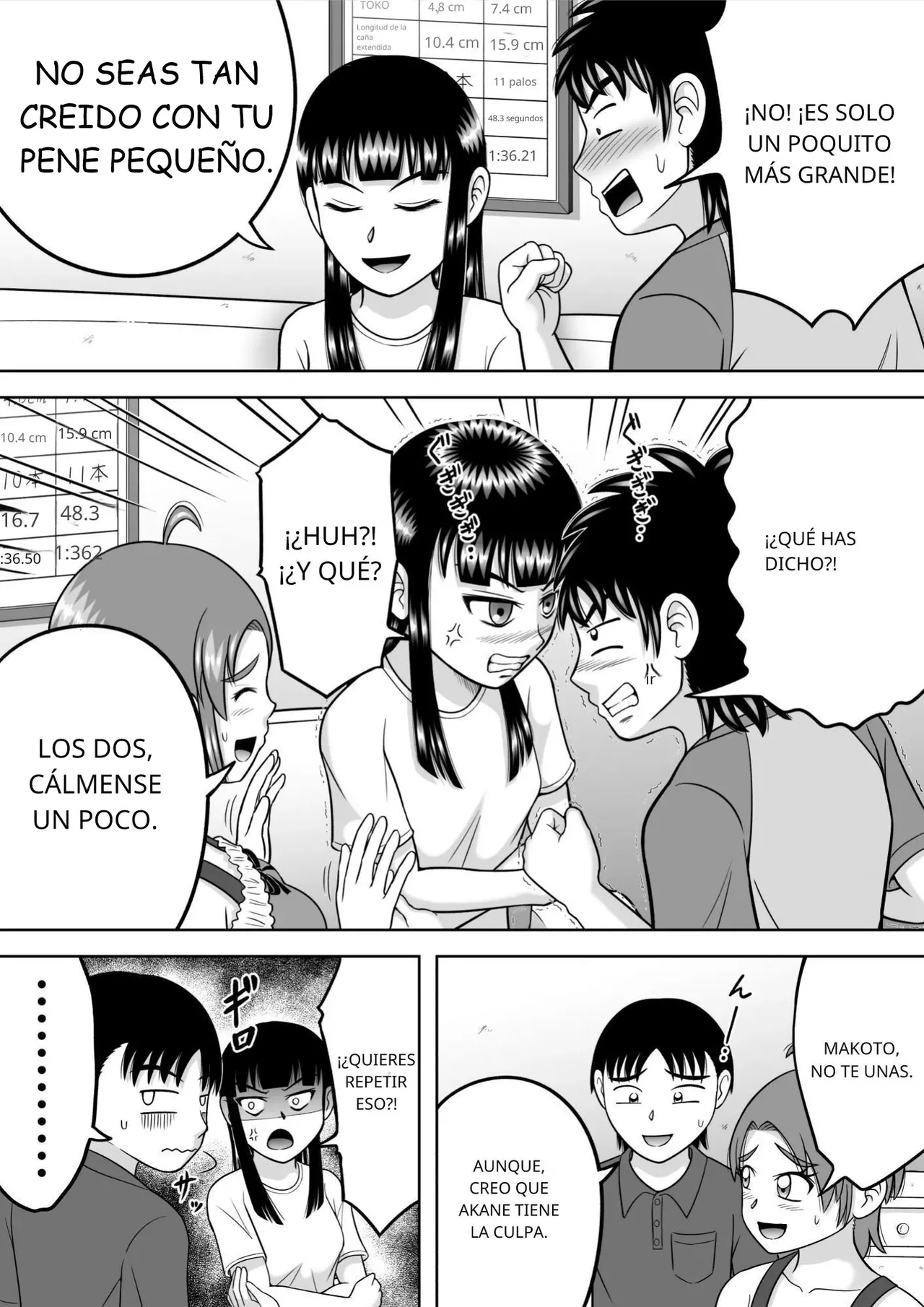 Suppadaka! CMNF Hen NAKED! ~CMNF~ page 4 full
