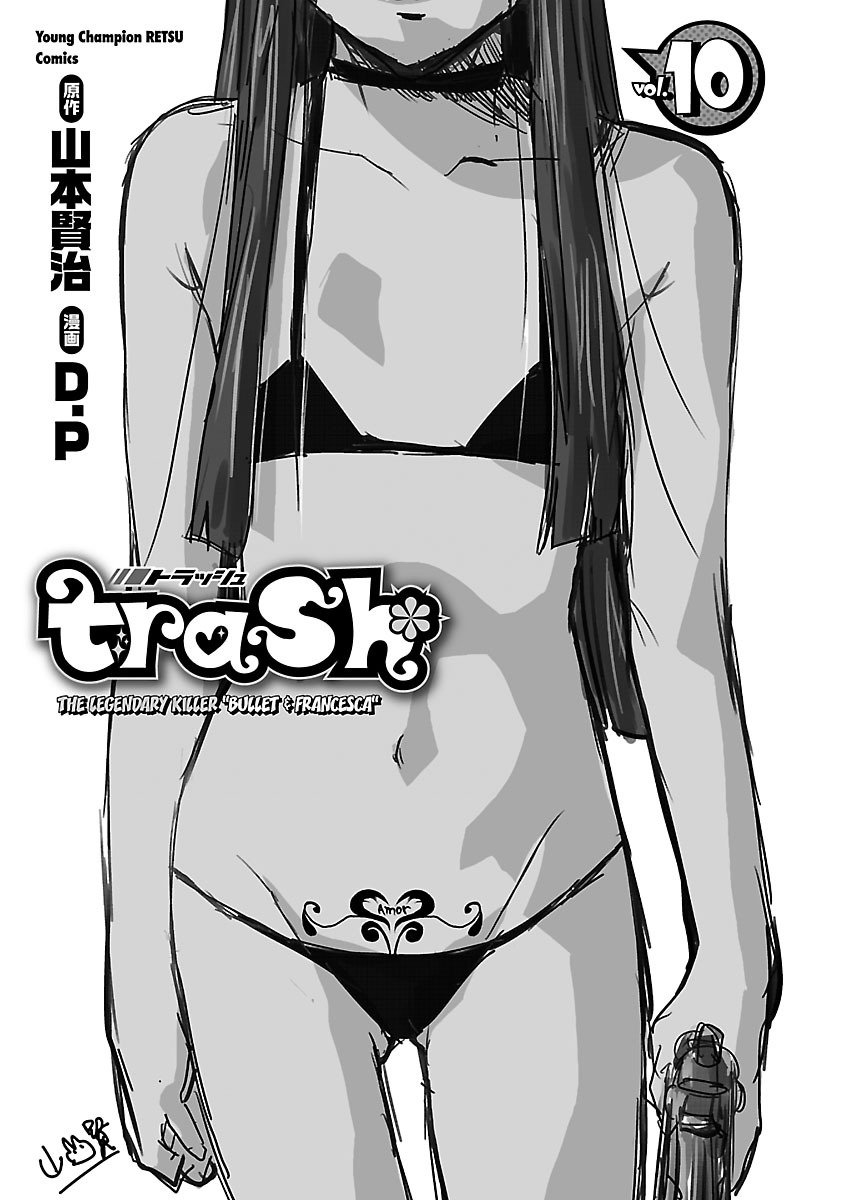 Trash v10-11 page 2 full