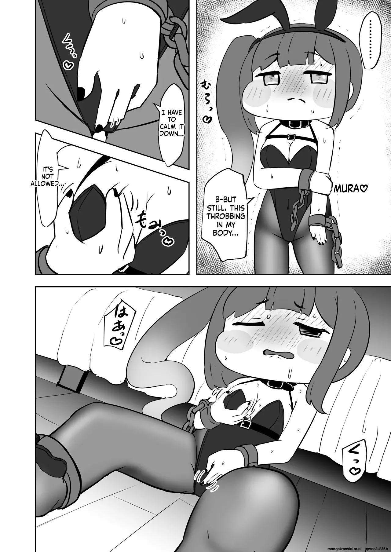 ​Kinki no kusari ni tsungareshi ware, shin-en ni te shuuen no dokushou wo suru ohanashi ~Jibaku kousoku onanii wo shiteitara dondon kairaku no numa ni hamatte shimatta~ page 11 full