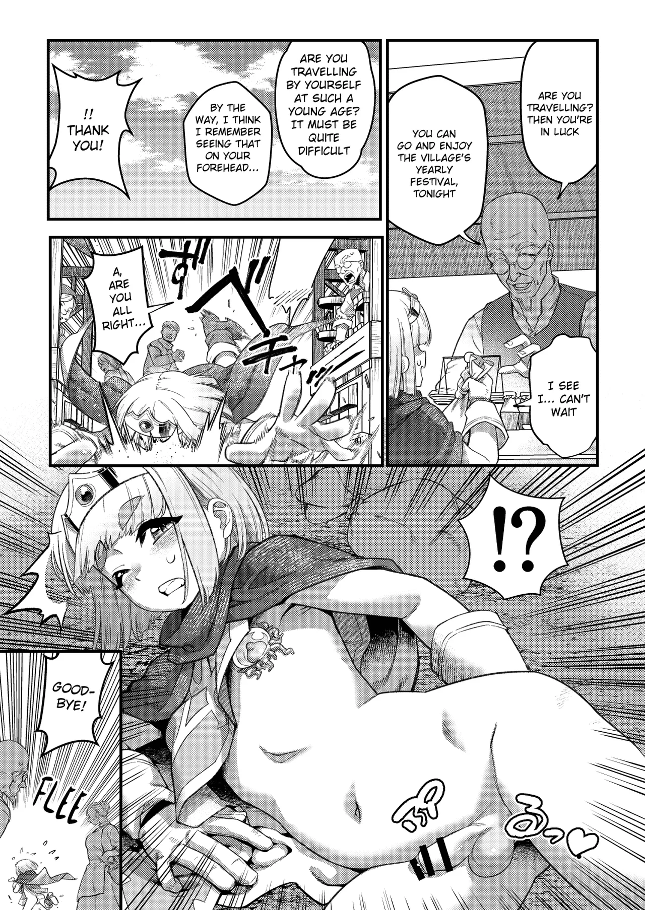 Junan no Ouji to Taida no Akuma -Daiyon-- Esshell Tales 04 The Little Prince page 11 full
