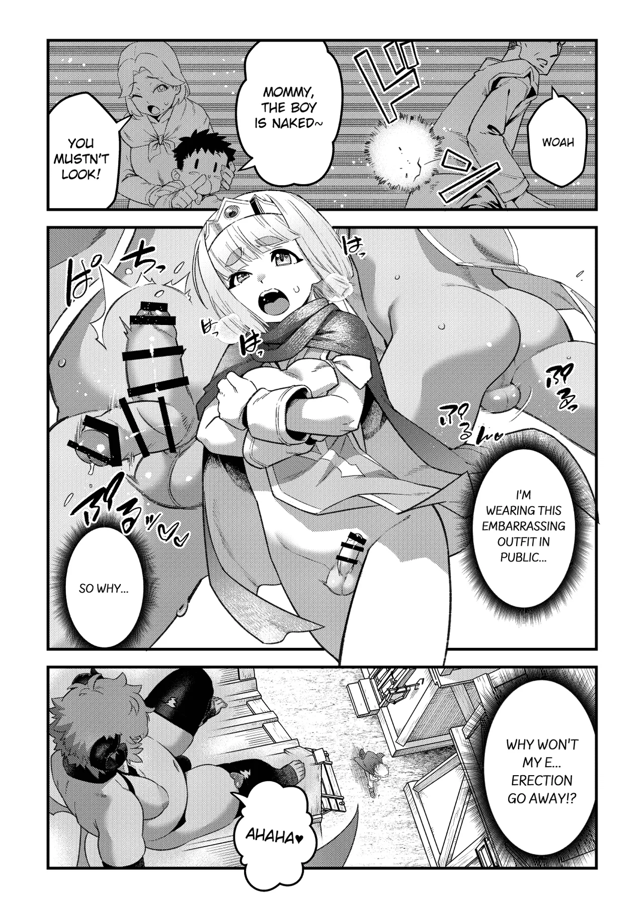 Junan no Ouji to Taida no Akuma -Daiyon-- Esshell Tales 04 The Little Prince page 12 full