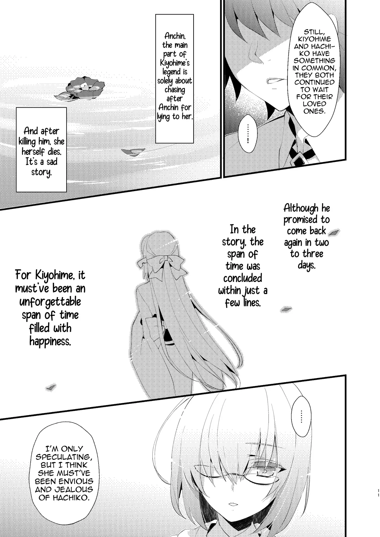 Chuken Kiyohime Monogatari | The Tale of the Faithful Dog Kiyohime page 10 full