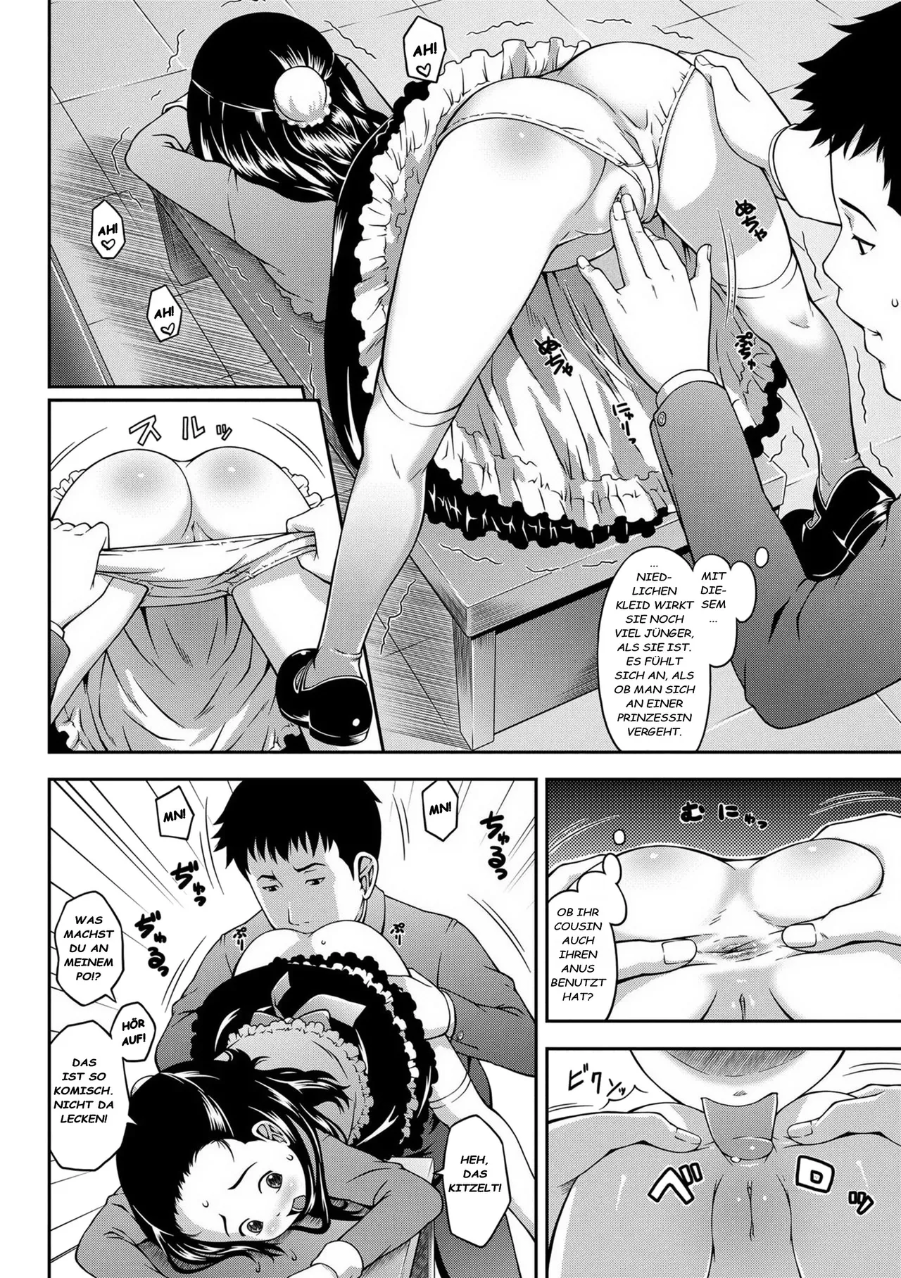 Kane no Oto wa Tooku page 8 full